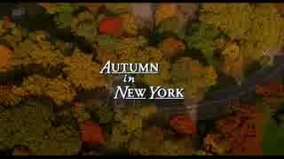 オータム in NY 1/5