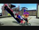 【Splatoon】 A+ローラーのガチヤグラ攻略 part1 【乗り専ローラー】