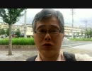 小決断７２１  形を正確に捉えるには.mp4