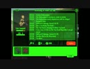 【Fallout Shelter】監督官。はじめました その4