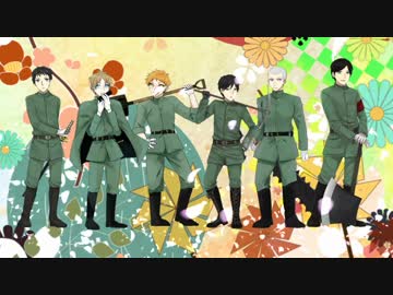 【手描き】い/ろ/は/唄【獄都事変】