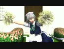【東方MMD】むちむち咲夜さんで「Sing & Smile」