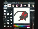 bf4 エンブレム