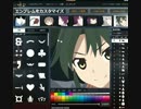 bf4 エンブレム