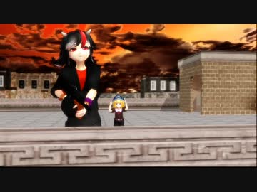 【MMD】パソコンを新調したので九龍レトロにエフェクト足してみた