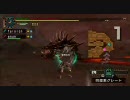 【MHP2】アカムさんに会いに行った【下手プレイ】