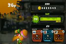 【実況】駑馬十駕　少しずつ強くなる　part6【スプラトゥーン】　