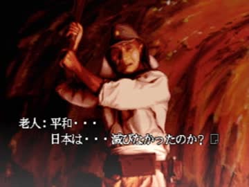 【怖がり】トワイライトシンドローム【実況】Part30