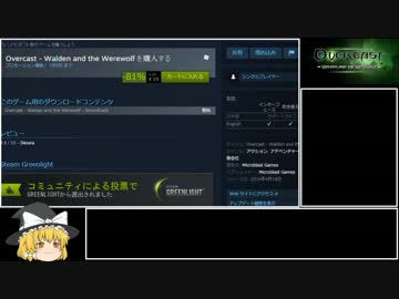 19円_ Overcast＿RTA_15:36:10