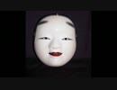 クマが出ると聞いて軽い気持ちで始めてしまった『怪異症候群』実況！⑮