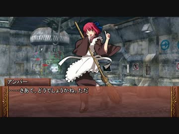 ぼくみこっ！2nd／SW2.0セッション15-1