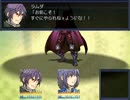 【解説実況】Cruel Capriccio ～λの狂想曲～ part4