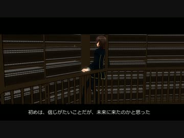 【MMD艦これ】反逆のルルーシュ提督Ⅰ【MMDギアス】