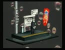 くまうた　（3872）「下ネタという概念が」　唄：嵐山クマ男（夫)