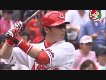 カープハイライト20150705②