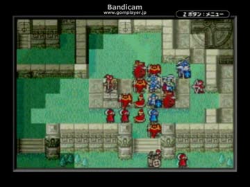 ファイアーエムブレム 烈火の剣 最少勝利回数でクリア 19章異伝 ニコニコ動画