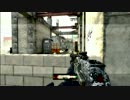 【COD:BO2】cod熱患者の戯言-3【PS3】