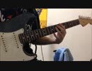 喜多村英梨 / らせん 弾いてみた 【瀬戸の花嫁】