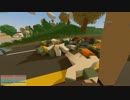ゾンビと戯れるUnturned#ver31120part11