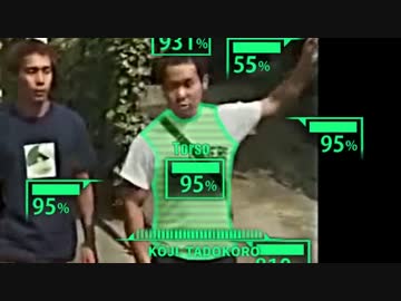 Fallout: New Shimokita Trailer.vault810