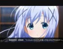 【フィギュア】ごちうさのチノちゃん作ってみた【フルスクラッチ】