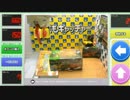 ゆっくり実況　どこでもキャッチャー　攻略動画　ラジコン編