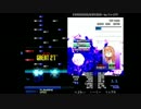 【BMS】 ★23 %E3%83%96%E3%83%B3%E3%82%BF%E3%83%B3 ～Falling in 'B' mix～ (EXPERT) Easy Clear