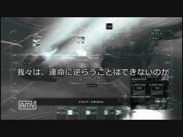 【ACVD】逆流のチム活その６【近接+あんなもの】