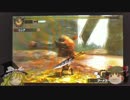 MH4G 第７話 『メイドとブーメランとババコンガ』
