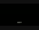 魔理沙は大変なものをまた盗んでいきました。実況part3　後編