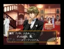 男がときめきメモリアルGSを実況プレイすると…。part17