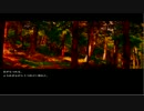 トワイライトホームを読んでみたよん３