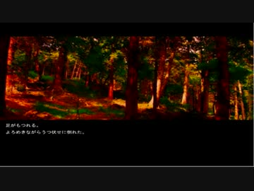 トワイライトホームを読んでみたよん３