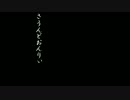 【催眠音声】さとりを催眠術にかける_2.導入・ラポール作成