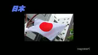 ここはどこ？私は誰？(日本のおもてなし？四カ国表記フィーバー！）.mp4