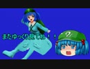 【ゆっくり実況】饅頭式戦車道～ゆっくり＆パンツァー～その12【WoT】