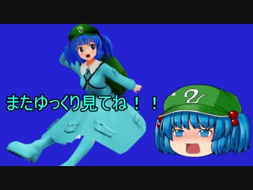【ゆっくり実況】饅頭式戦車道～ゆっくり＆パンツァー～その12【WoT】