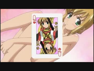 ホモと見るHなアニメ.picochicococo