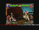 【第２回大山ニュートンKOF98対戦会】 スエvsふたせ ５本先取 part2/2