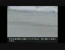 Nowding 音読・実況プレイ　１１