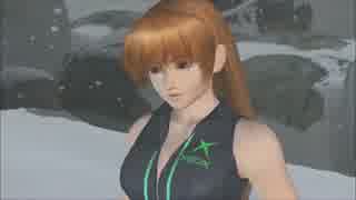 ヘタレ中年がＤＯＡ２Ｕでやられまくる【かすみ編】