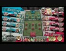 【AA4】殺意しかないドローショット40【サンド】