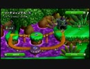 永遠の脇役と共に主役を目指す！NewスーパールイージU実況 part27