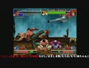 【第２回大山ニュートンKOF98対戦会】じょじょvsあきひさ ５本先取 part1/2