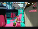 【実況】　俺色に染め上げろ！「スプラトゥーン」をプレイ　その３７