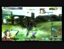 【ｓｓ５】ヘテロ８３