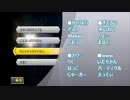 【マリオカート8】　第一回じゃきめかCUP １GP目　【Mekav視点】