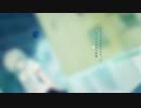 【Qふ⋆】サカサマノカサカラ【歌ってみた】