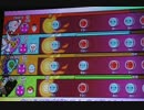 【太鼓の達人】Butterflyおにクワトロ「「でたらめ」」クリア