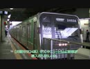 関西を走る電車たちの日常番外編♯1「200系導入で笑ってはいけない」.wmv